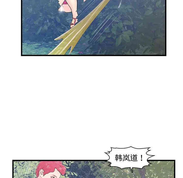 第41张