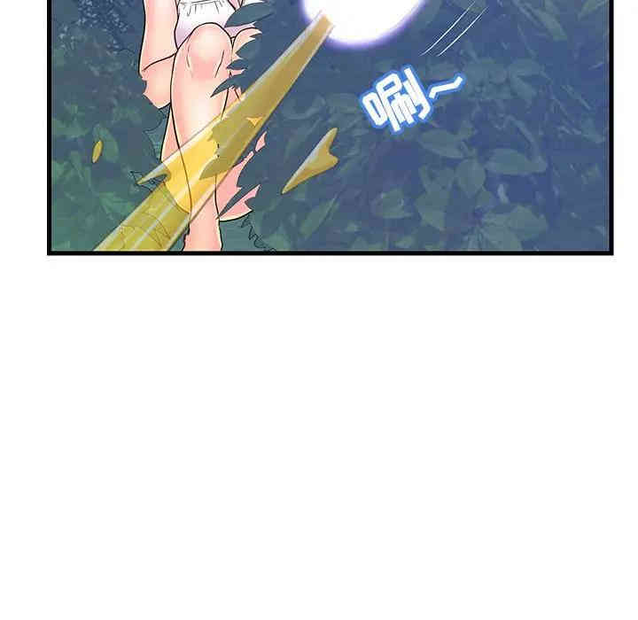 第48张