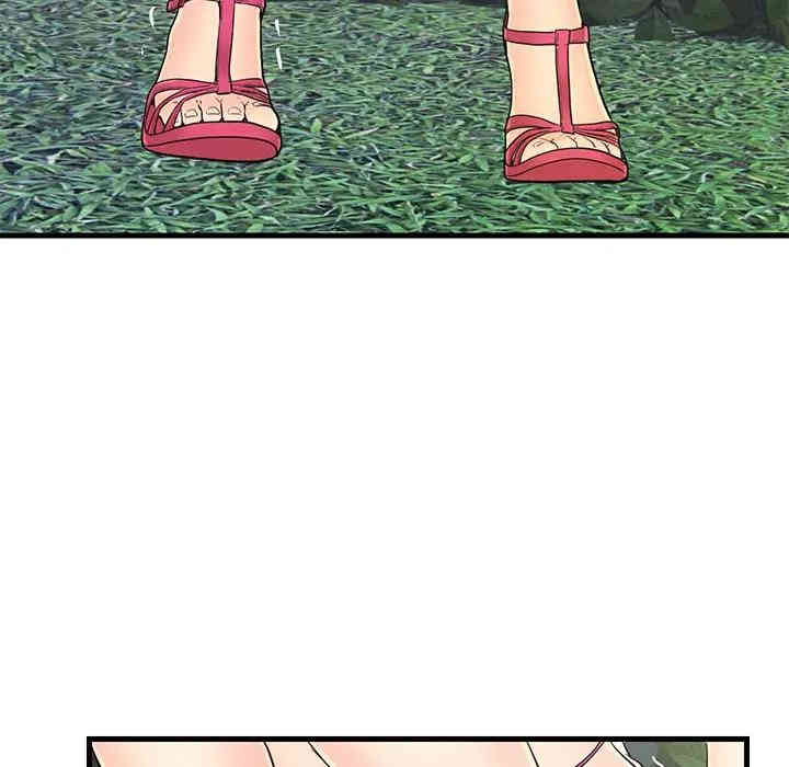 第49张