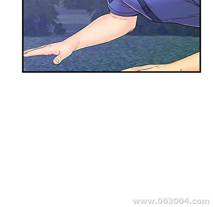 第57张