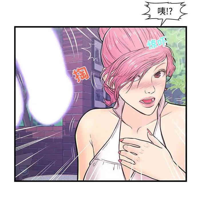 第85张