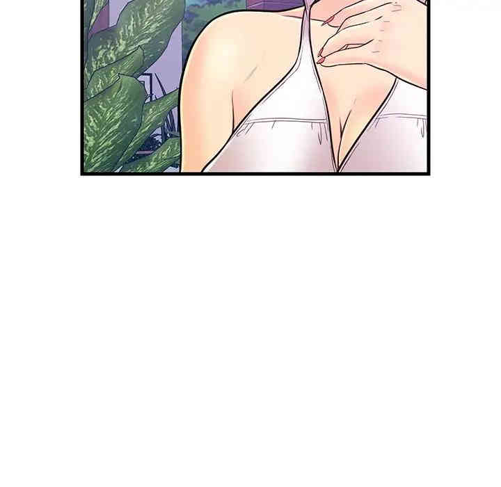 第90张