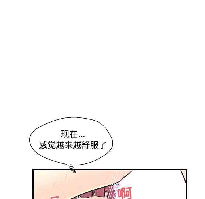 第2张