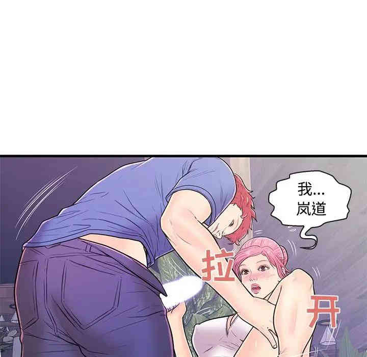 第35张
