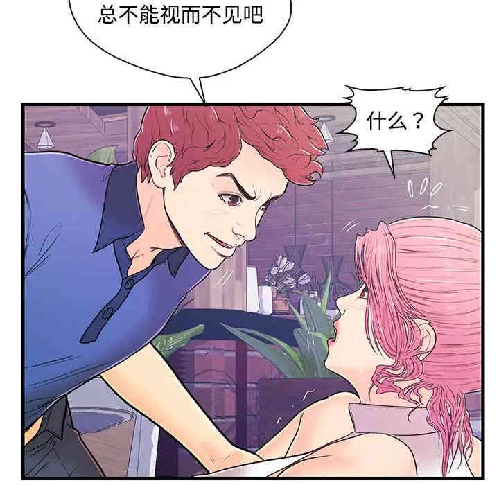 第39张