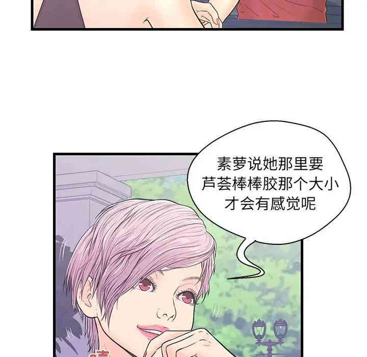 第48张