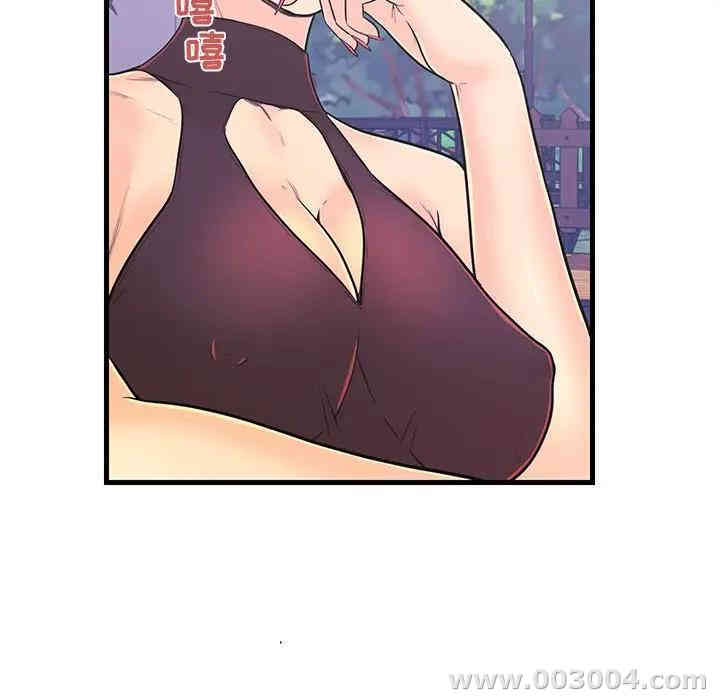 第49张