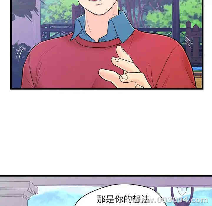 第59张