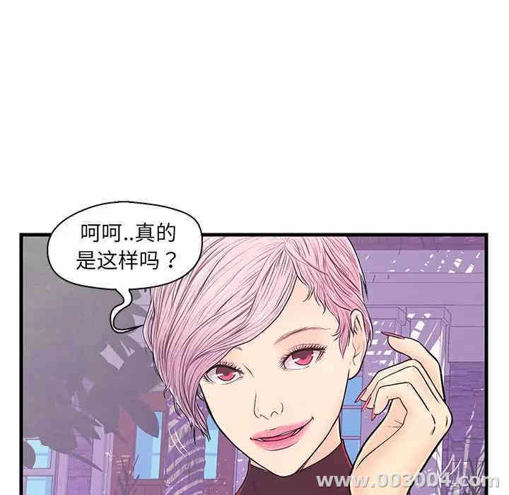 第64张