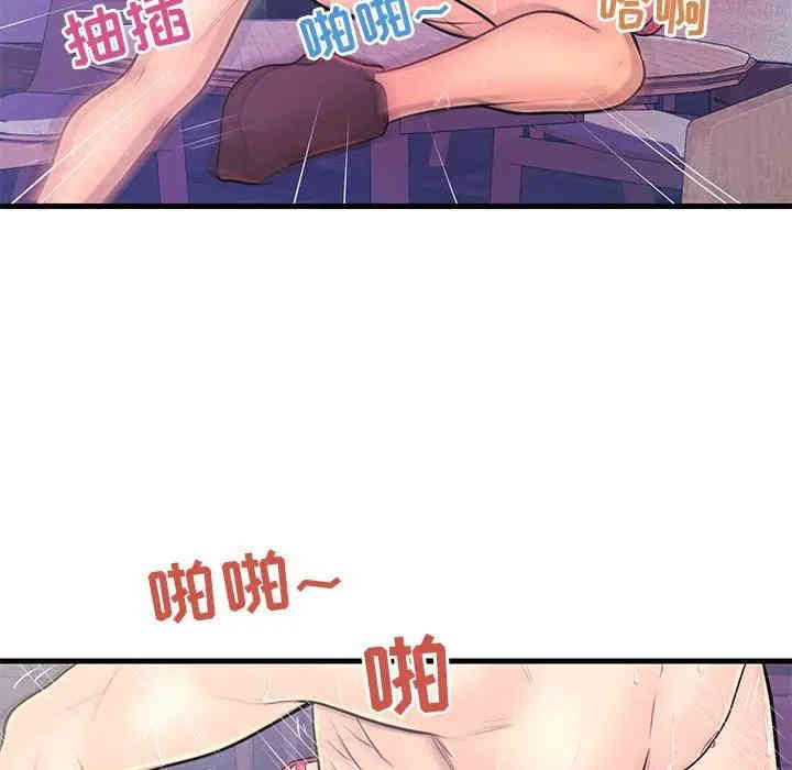 第75张
