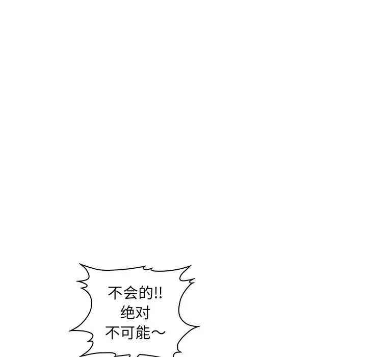 第83张