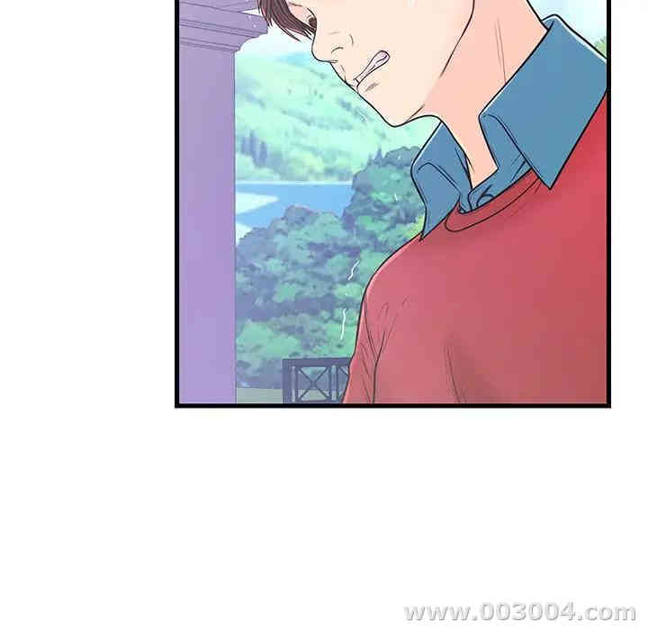 第89张