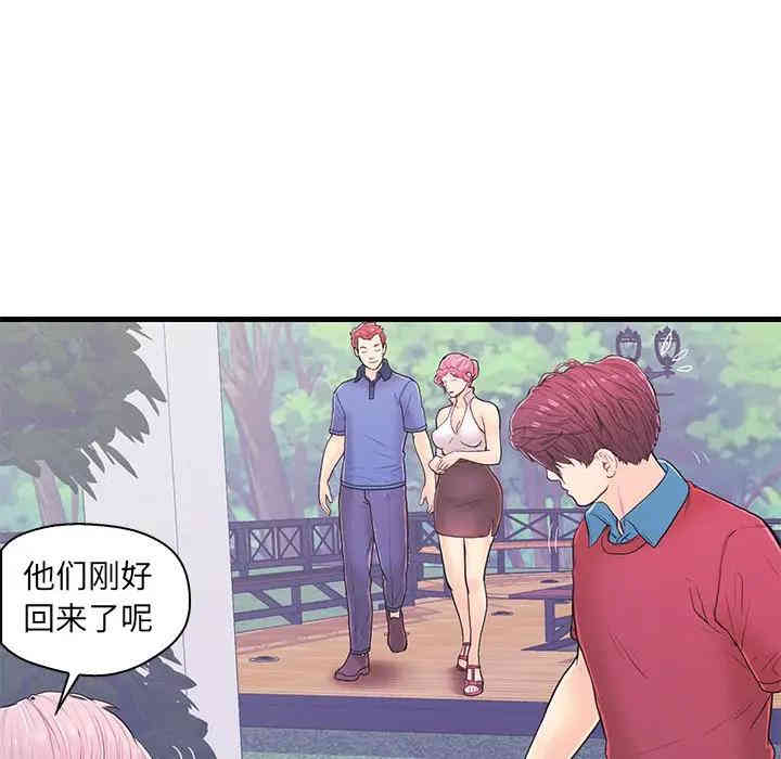 第91张