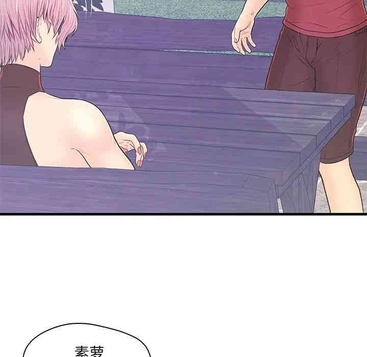第92张