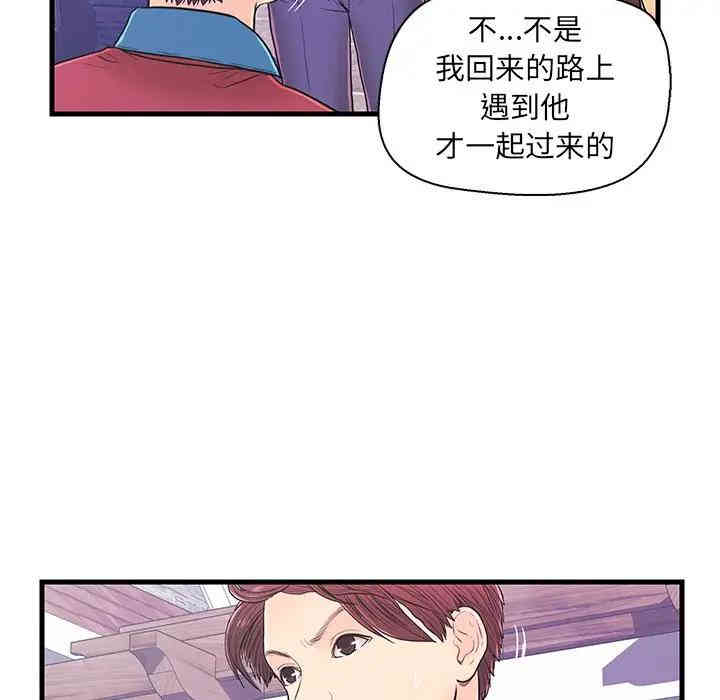 第95张