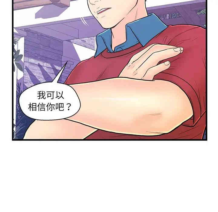 第96张