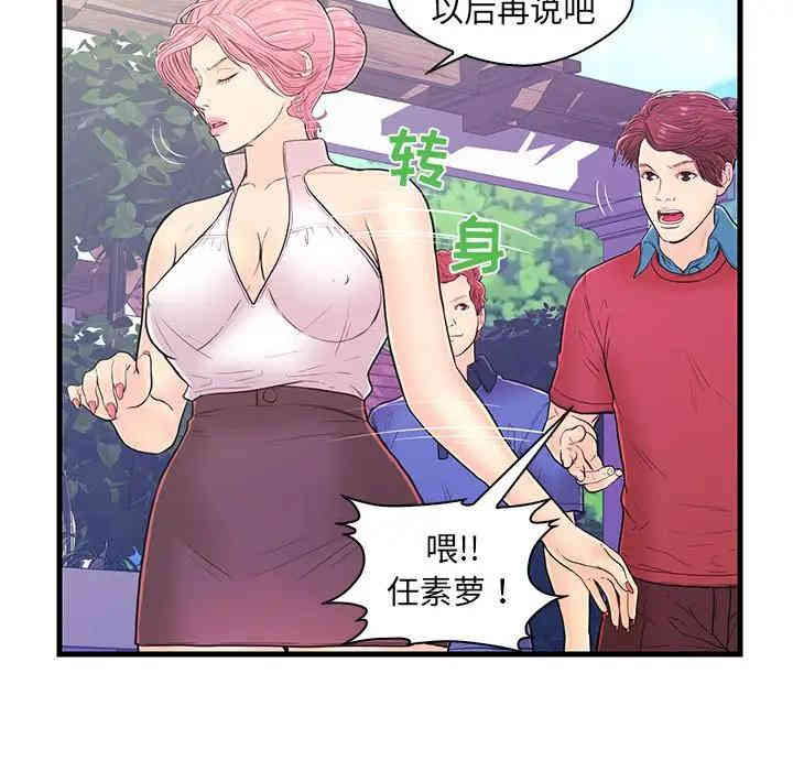 第5张