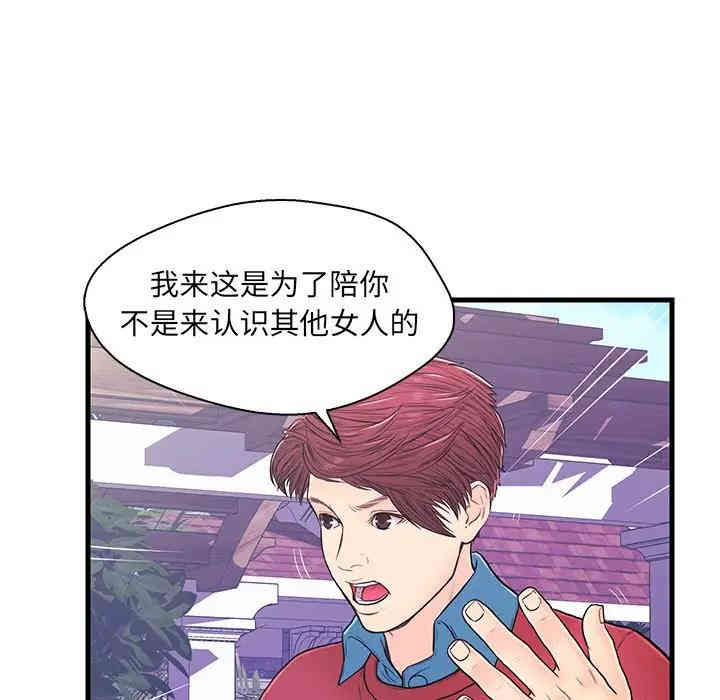第7张