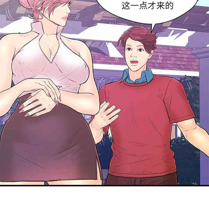 第12张