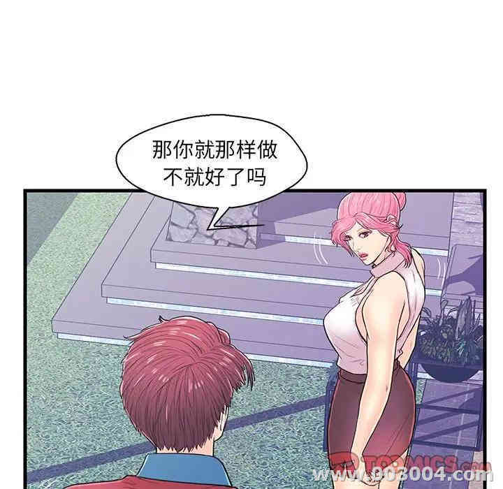 第13张