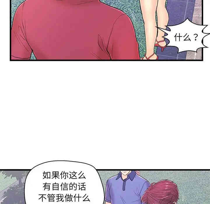 第15张