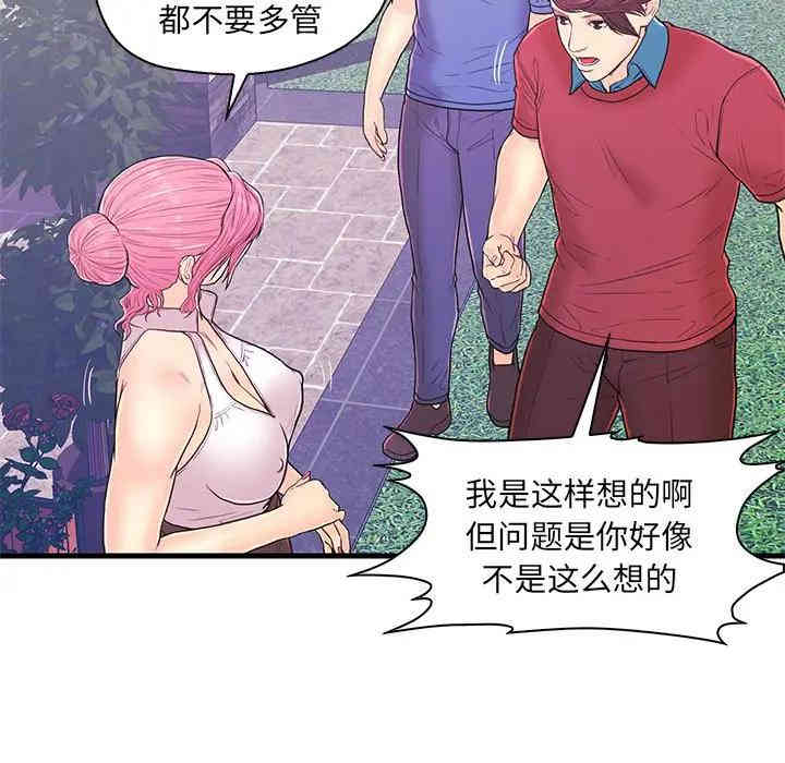 第17张