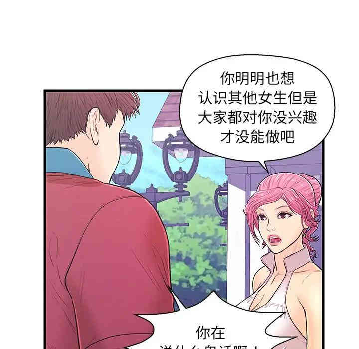 第19张