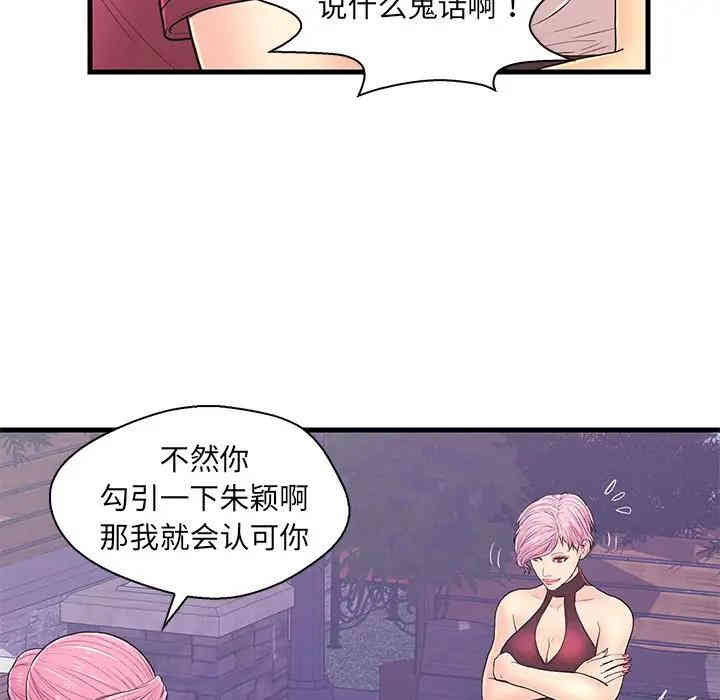 第22张