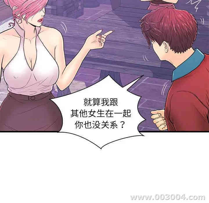 第24张