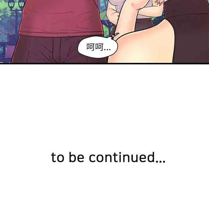 第41张