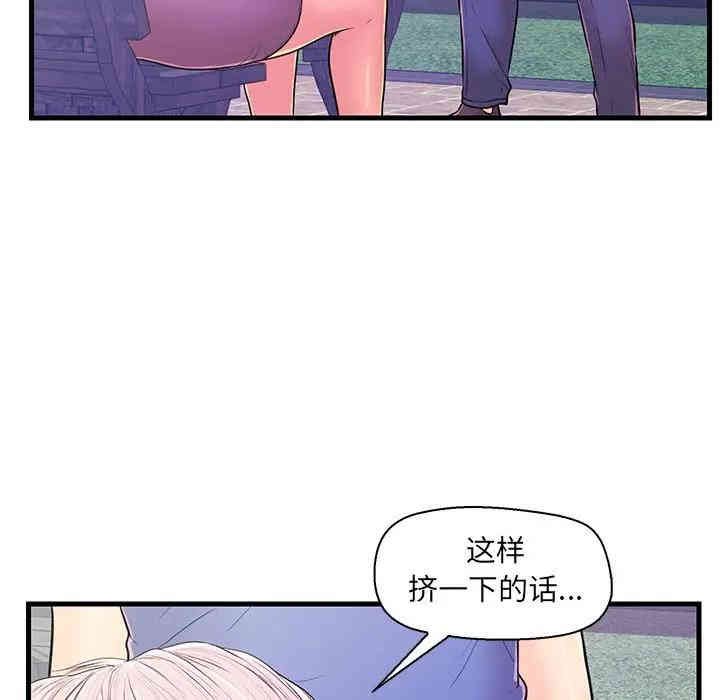第45张