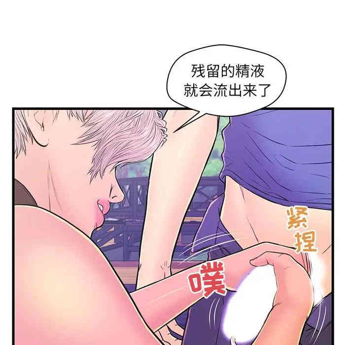 第47张