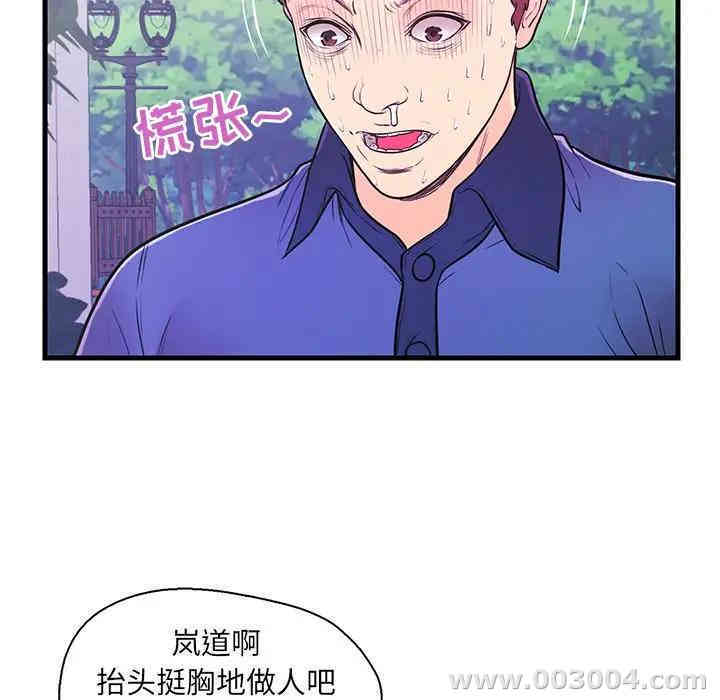 第49张