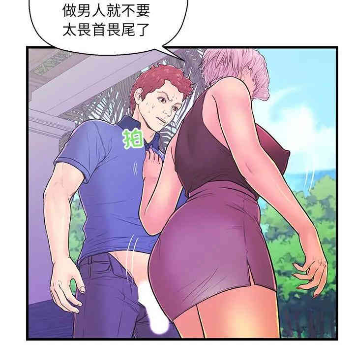 第50张