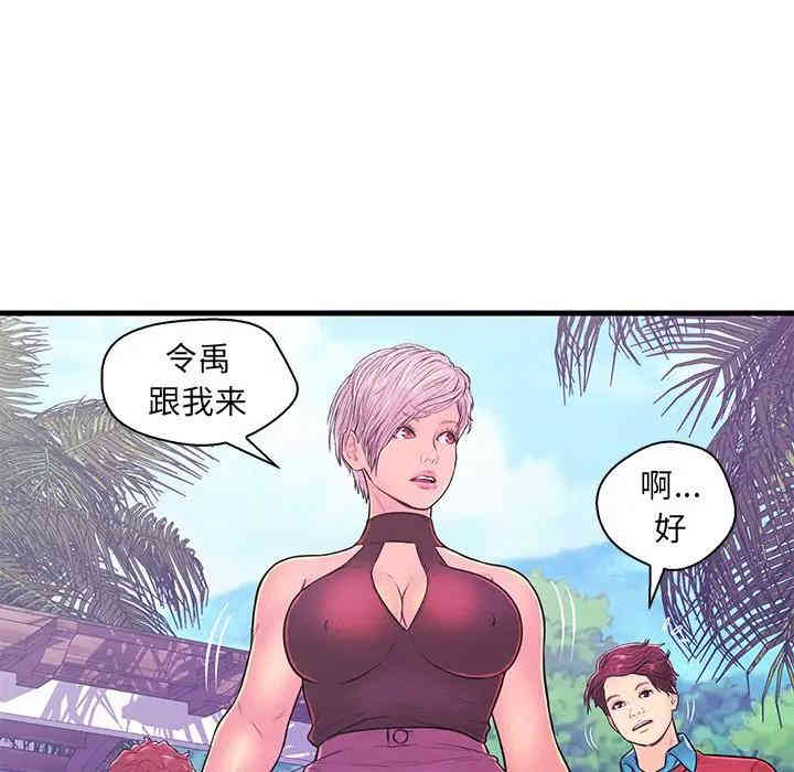 第51张
