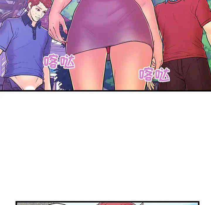 第52张