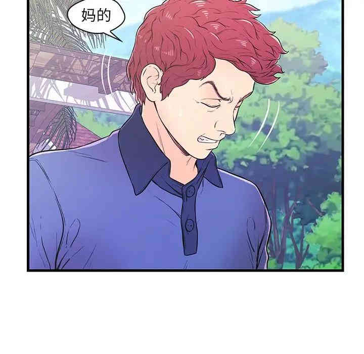 第53张
