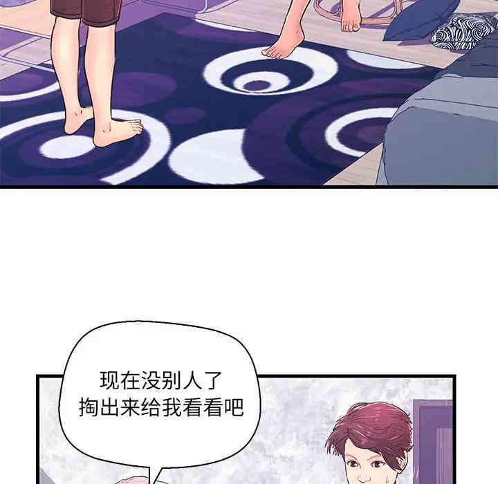 第58张