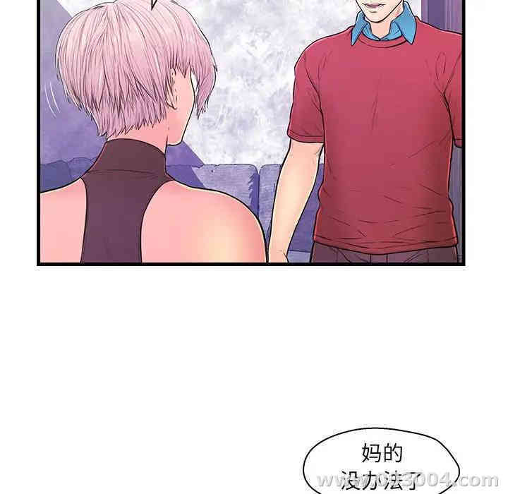 第59张