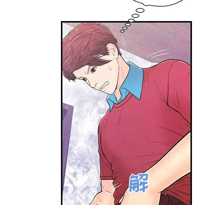 第60张