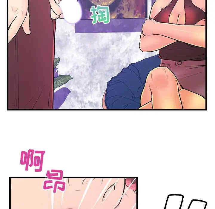 第62张