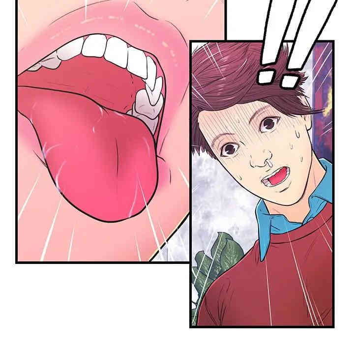 第63张