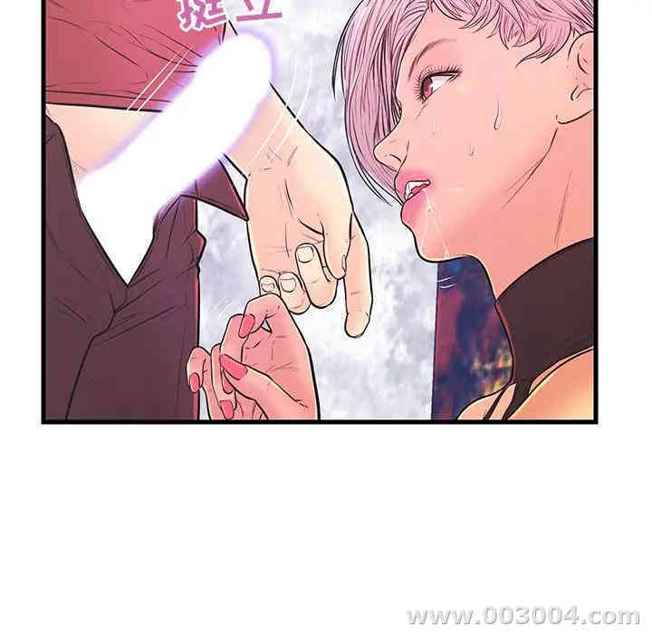 第69张