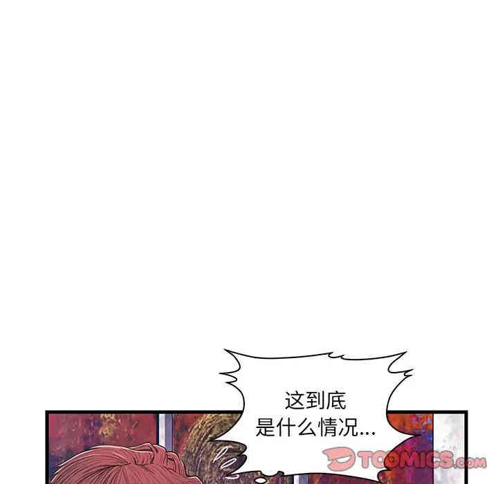 第72张