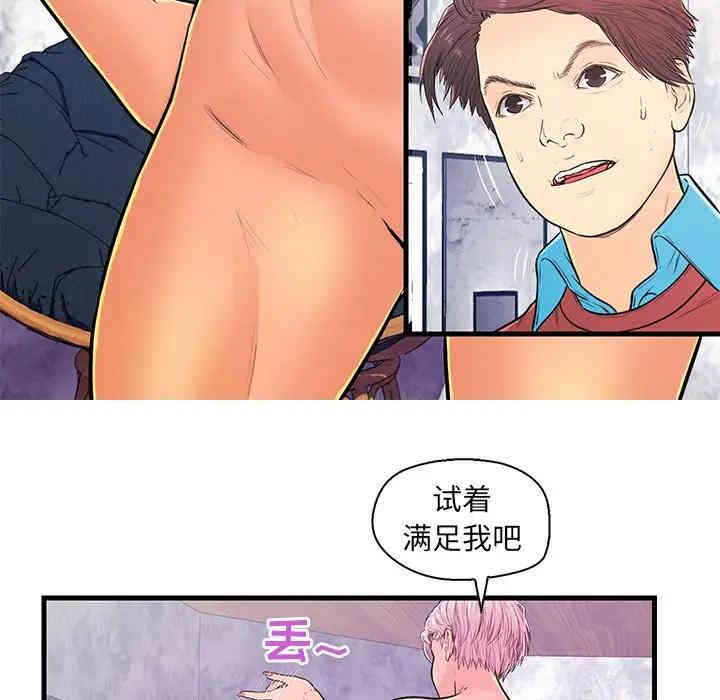 第75张