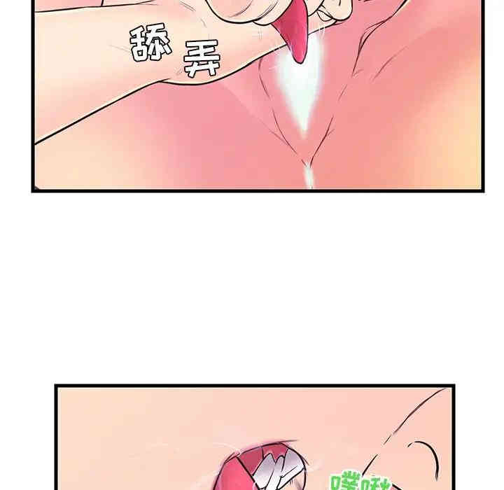 第82张