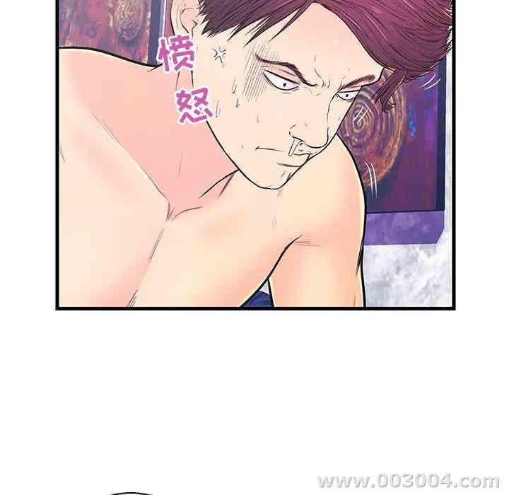 第89张