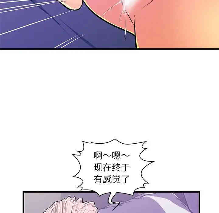 第95张