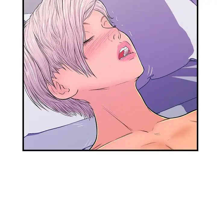 第96张