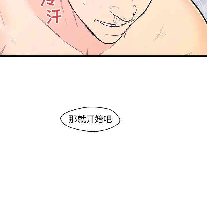 第2张